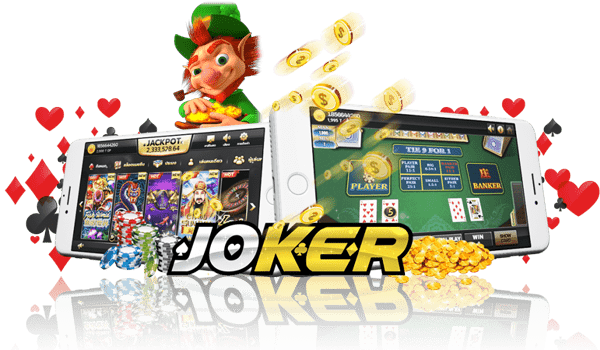 Joker เครดิตฟรี 100 ไม่ต้องแชร์2022